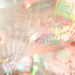 Whispers - Single