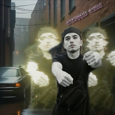 Thuggin Thru (feat. BigJoJo) - Single