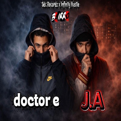 Bairro (feat. J.A & Sdc recordz) - Single