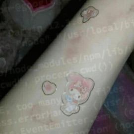 KISS THE BLADE (feat. MXRCELINE) Gutter Whore