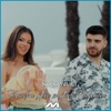 Si Qokollata - Single