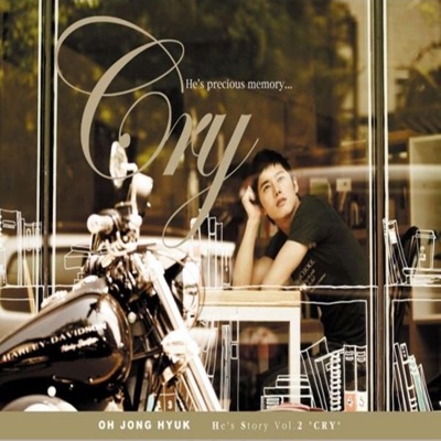 He's Story Vol.2 'Cry'
