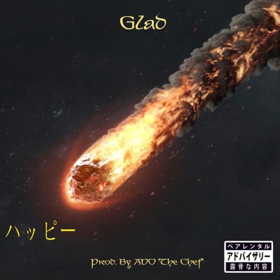 Glad - Single