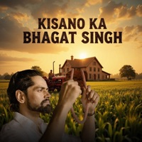 Kisano Ka Bhagat Singh - Single - Aman Jakhar & It's Harrish
