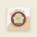 I LOVE BGM LAB