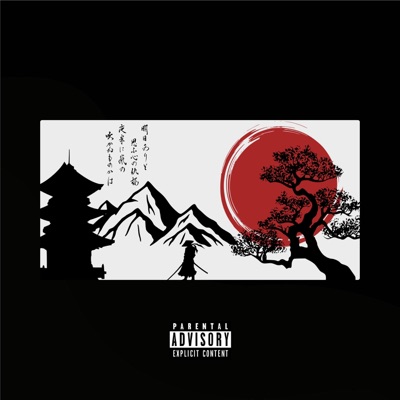 Son pokos los que kedan - Single