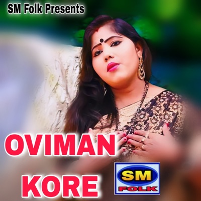 OVIMAN KORE - Single