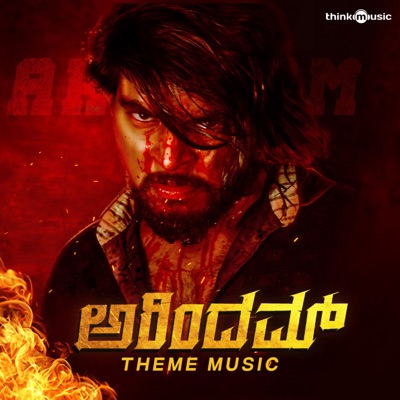 Arindam (Theme Music) [From "Arindam"] - Single