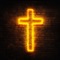 My Rock - Electronic Psalmists lyrics