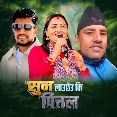 Sun Lauchhau Ki Pittal - Single