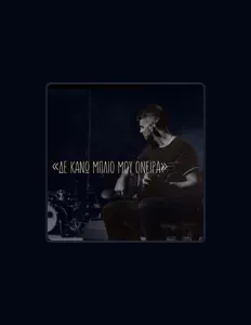 收听 Giorgos Stratakis、观看音乐视频、阅读小传、查看巡演日期等 ！