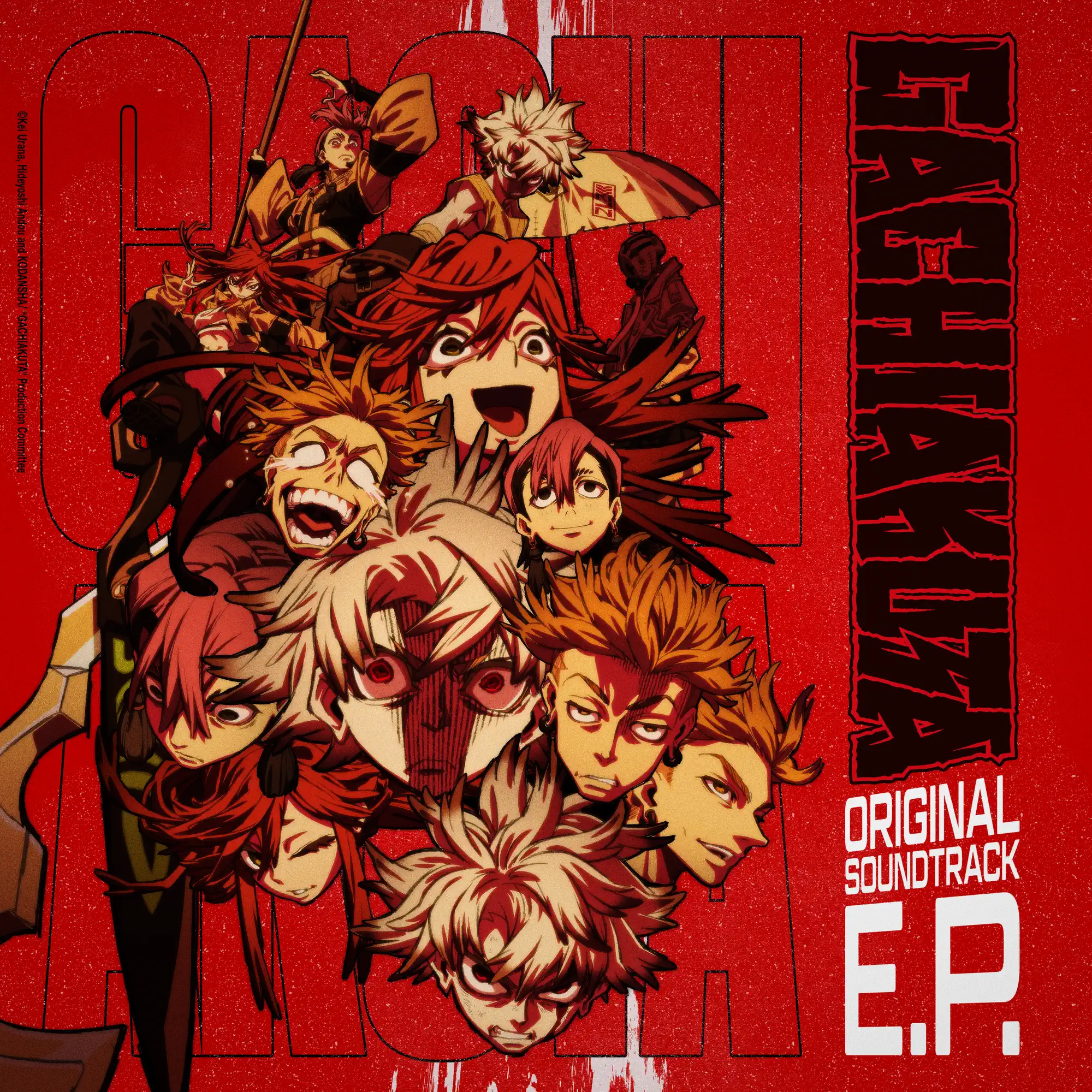 Gachiakuta (Original Series Soundtrack EP) - album by Taku Iwasaki