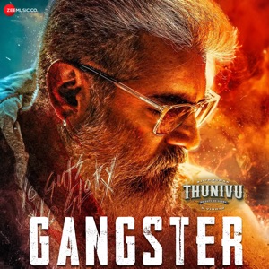 Gangster (From 