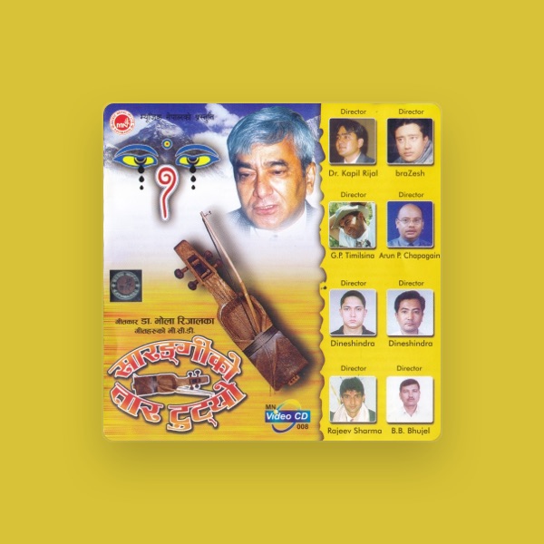Dr. Bhola Rijal's avatar
