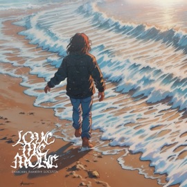 Моё море lovememore, АлияНур, Locusta & Enaecash