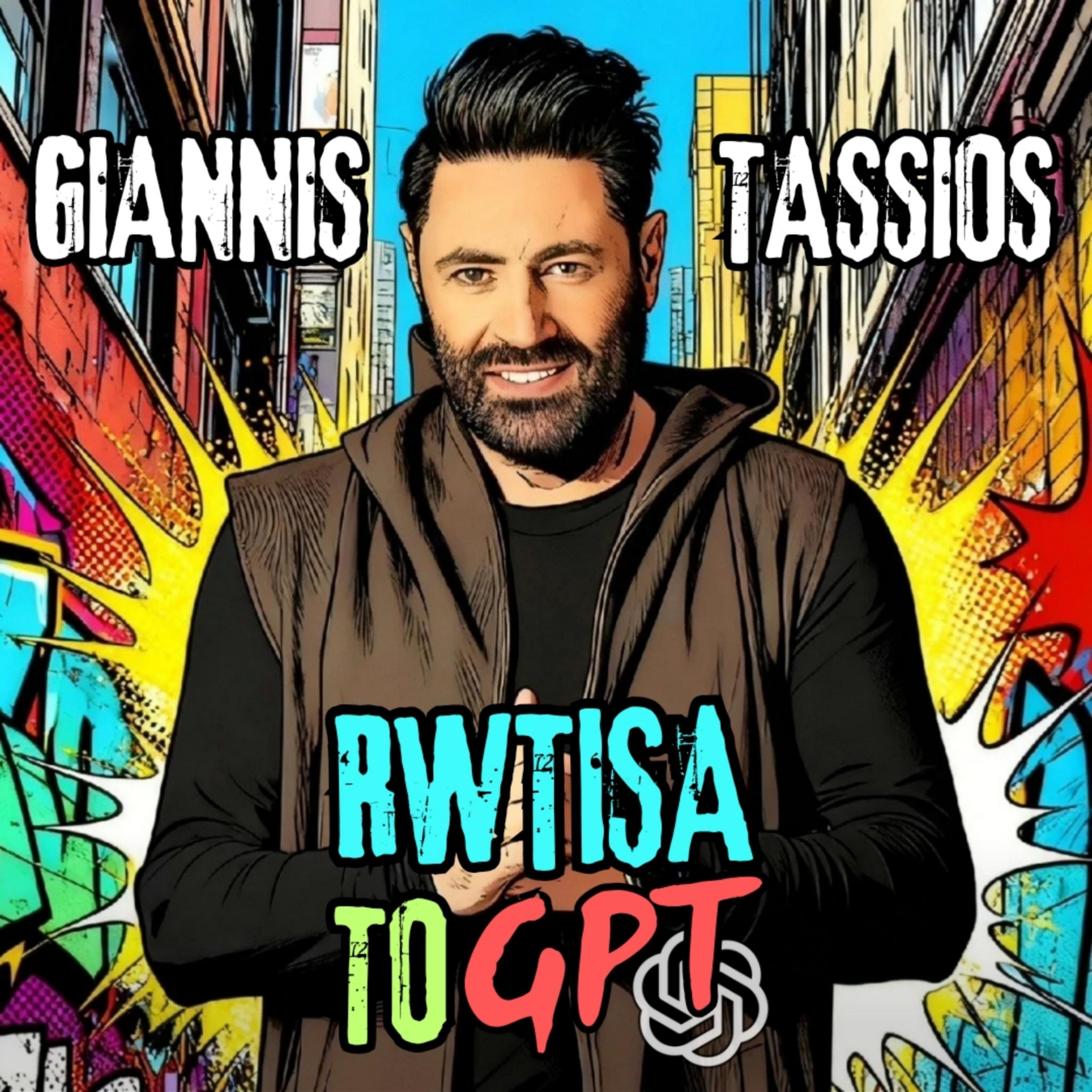Rwtisa to gpt - Single