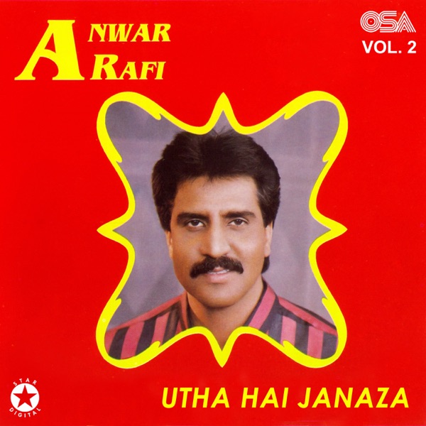 Utha Hai Janaza, Vol. 2