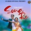 Sona Re - Single