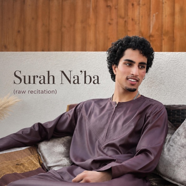 Surah Na'ba