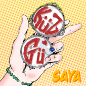 Küzgü song art