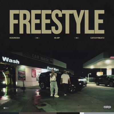 FREESTYLE - EP