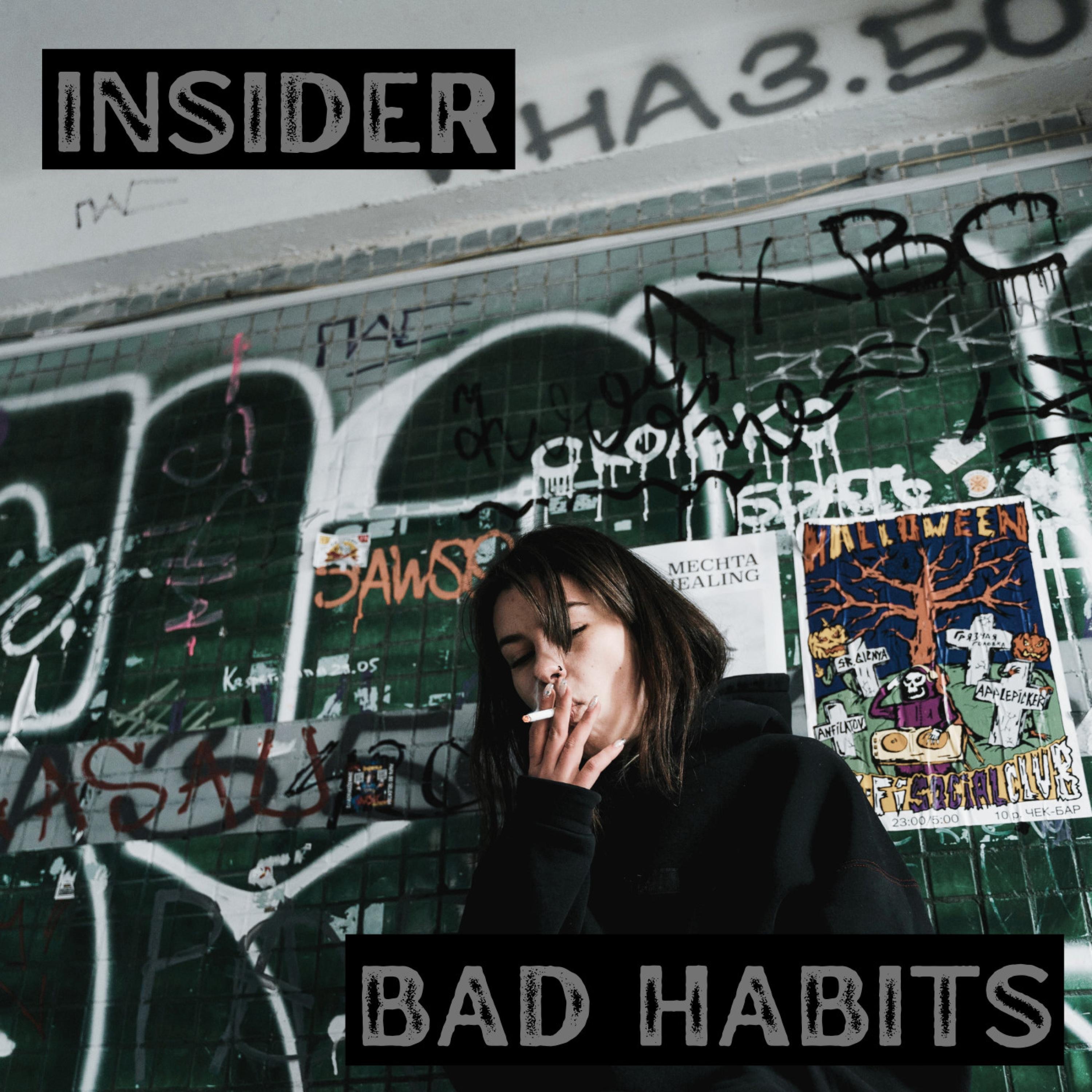 vr - apr 30 insider UNSPECIFIED