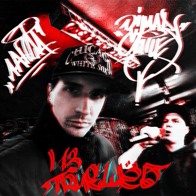 Из trueщёб - Single