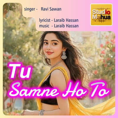 TU SAMNE HO TO - Single