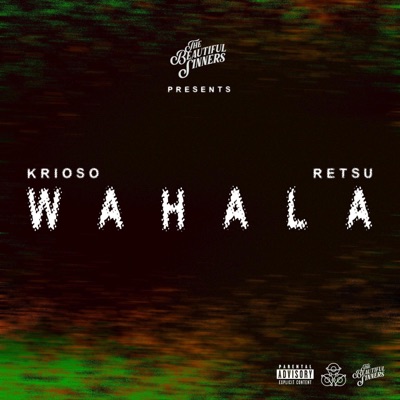 Wahala - Single