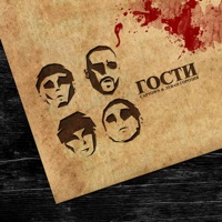 Гости - Single - Captown & Levan Goroziya