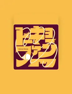 收听 Melody Melody、观看音乐视频、阅读小传、查看巡演日期等 ！