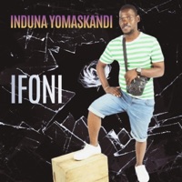 ifoni - Single - Siwela KZN