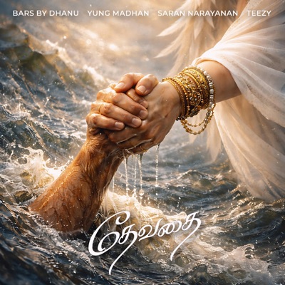 Devathai (feat. Yung Madhan, Saran Narayanan & Teezy) - Single