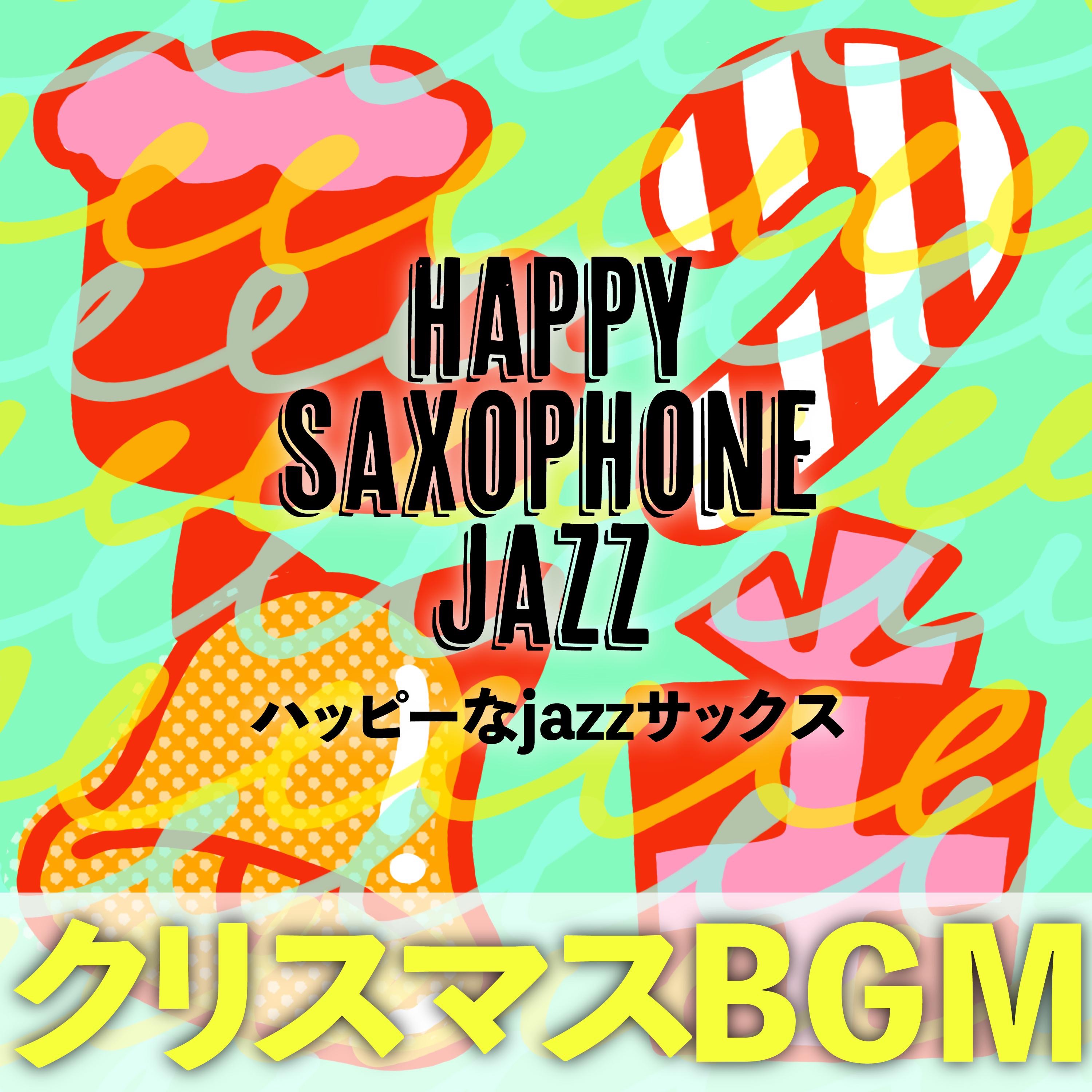 7 Feel Good Music-Work - WTFM Jingle
