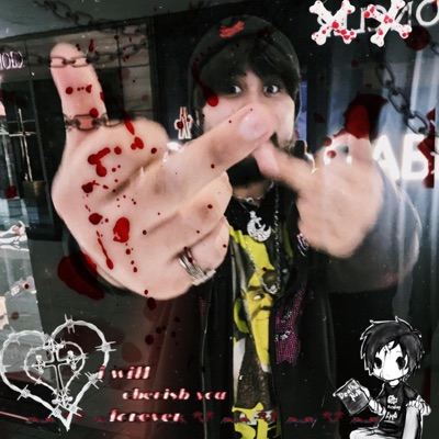 PLEASE LEAVE ME ALONE! xd lol (feat. xXGamerXx) - EP