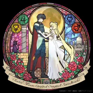 Seishunfu - Momoiro Clover Z: Song Lyrics, Music Videos & Concerts