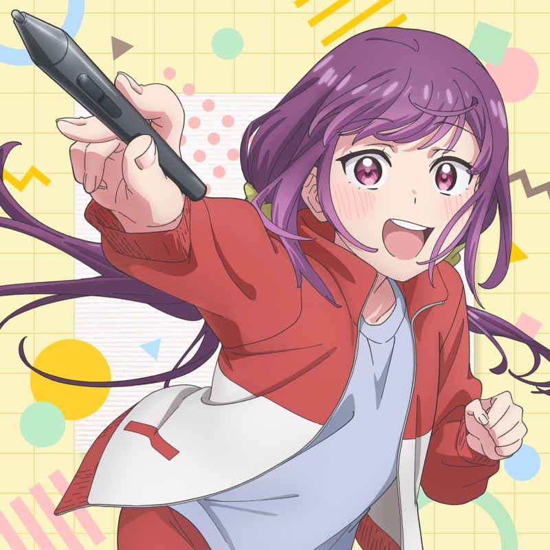 Zettai Shousan! (feat. Nana Futami(CV:Yuko Natsuyoshi