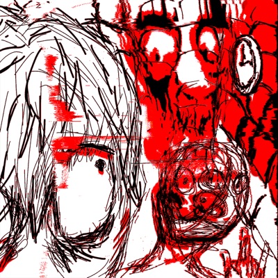 белый шум - Single