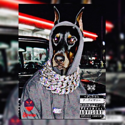 All Dawgs Go To Heaven