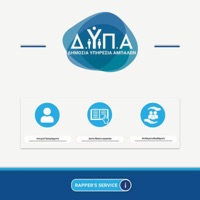 D.Y.P.A. - Single - Atherapeftos mc, SER & Exus186