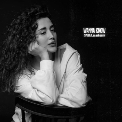 Wanna Know - Single