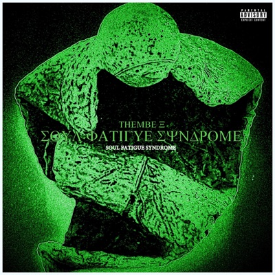 Soul Fatigue Syndrome