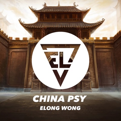 China PSY - EP