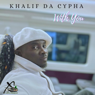 With You - Single