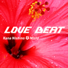 西野カナ - LOVE BEAT (feat. NiziU) アートワーク
