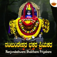 Nanjundeshwara Bhakthara Priyakara - Single - Manasa Holla