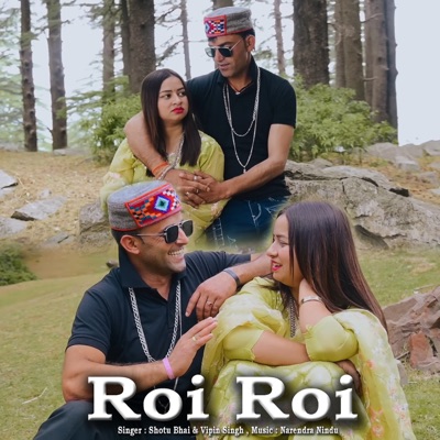Roi Roi - Single
