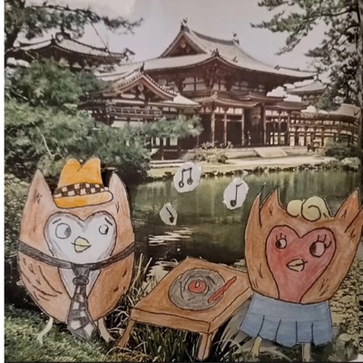 Enjoy Yourself - Single