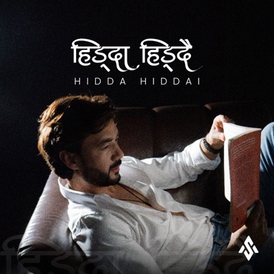 Hidda Hiddai - Single