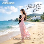 Black Cat - Single